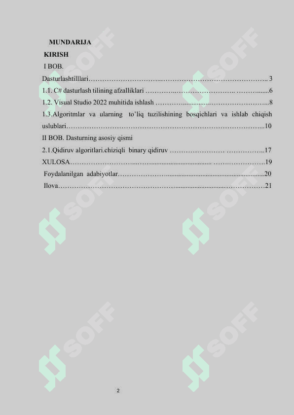 Qidirish  algoritmlari  va  ularning   taxlili C#.docx 2
