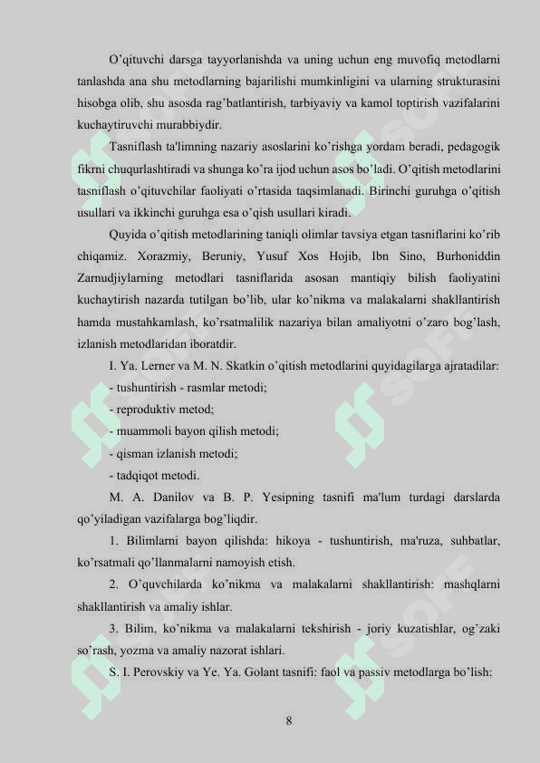MILLIY G’OYA, MANAVIYAT ASOSLARI VA HUQUQ TA’LIMI FANLARINI O’QITISHDA TA’LIM VOSITALARIDAN FOYDALANISH..docx 7