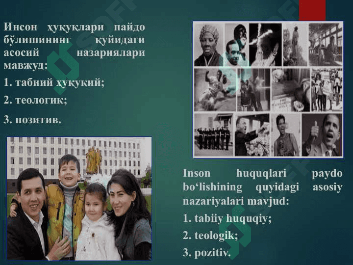 ХОЗИРГИ ИНСОН ҲУҚУҚЛАРИ ЗАМОНАВИЙ КОНЦЕПЦИЯСИНИНГ ТАРИХИЙ ИЛДИЗЛАРИ 8