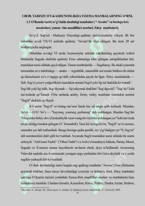 Tarixiy o'lkashunoslikda yozma manbalarning o'rni.docx 5
