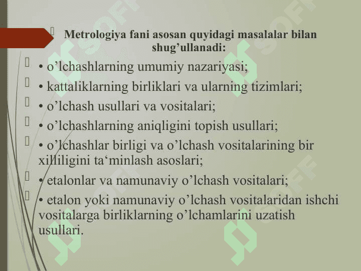 Metrologiya va standartlashtirish fanining maqsadi va vazifalari. 3