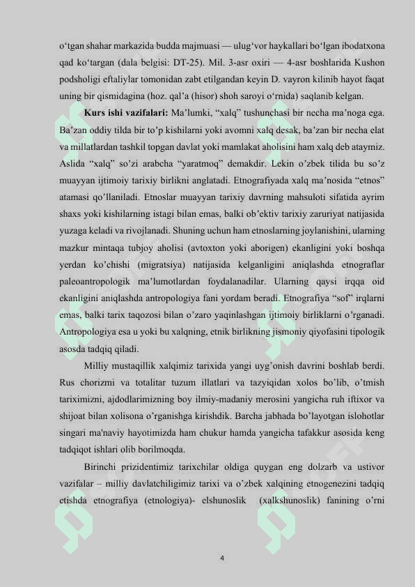 DALVARZINTEPA ARXEOLOGIK YODGORLIGINING ETNOGRAFIK MATERIALLARI 3
