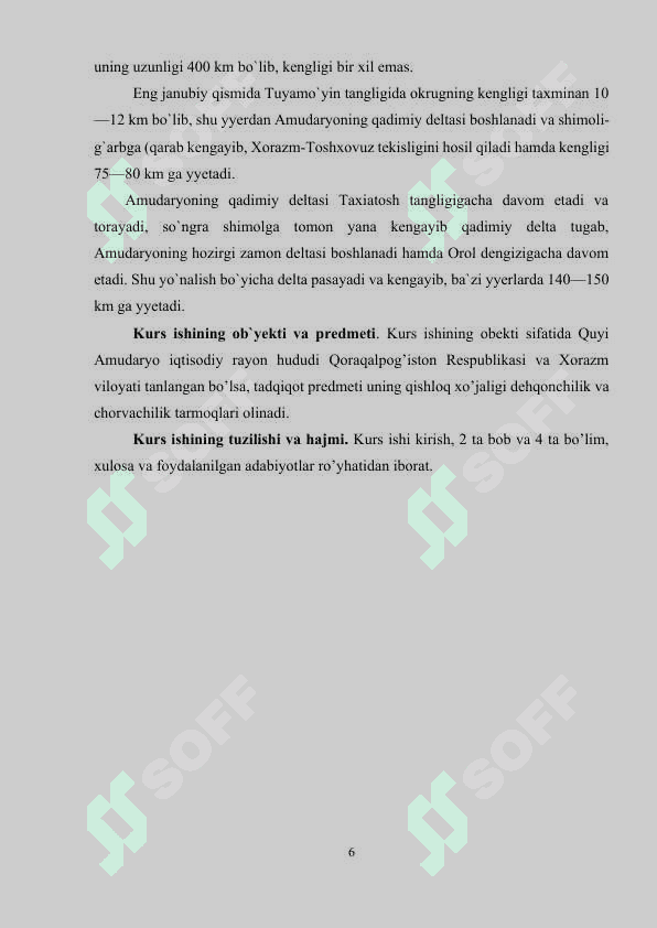 Quyi Amudaryo iqtisodiy rayoni qishloq xo’jaligi.docx 6