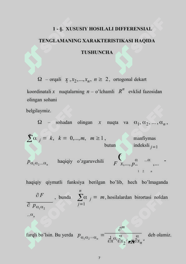 XUSUSIY HOSILALI DIFFERENSIAL TENGLAMALAR UMUMIY YECHIMI.docx 7
