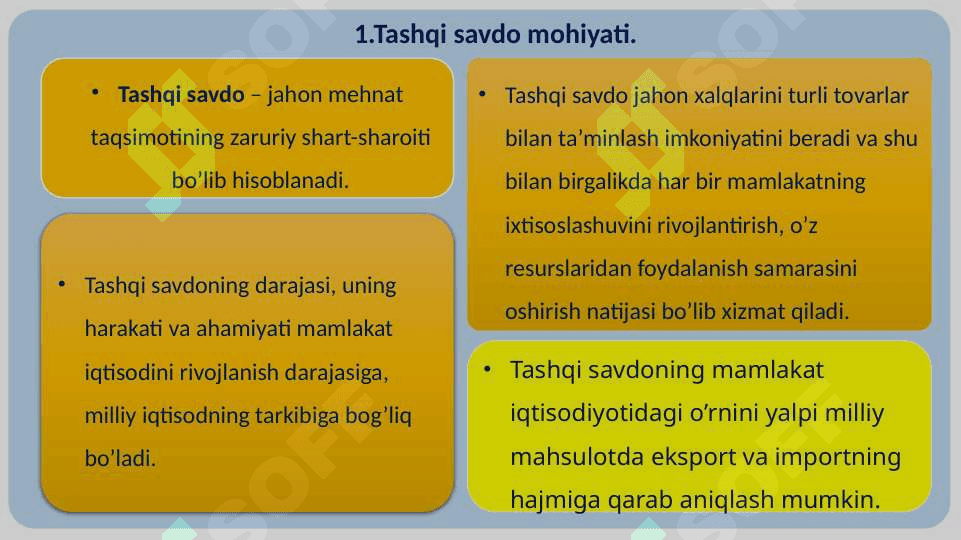 Tashqi savdo va uni boshqarish 3