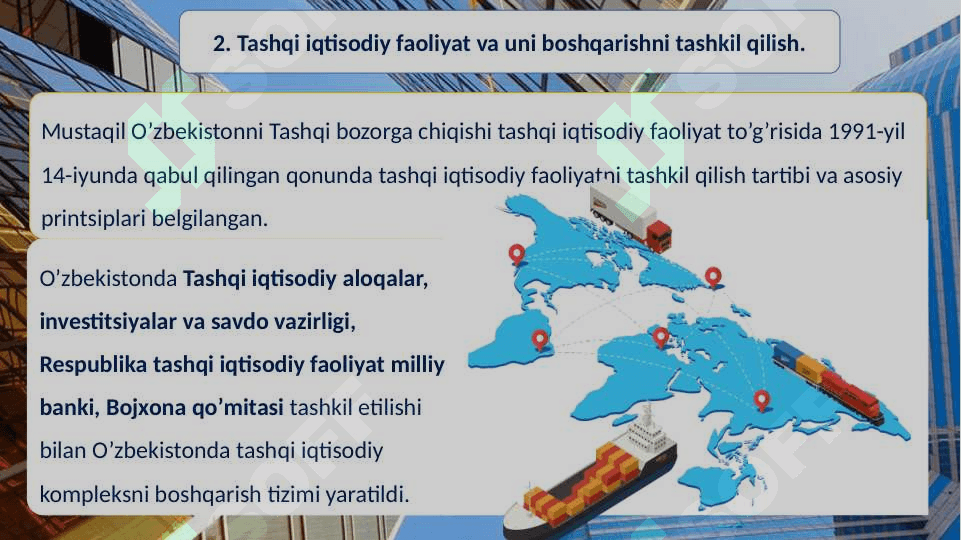 Tashqi savdo va uni boshqarish 4