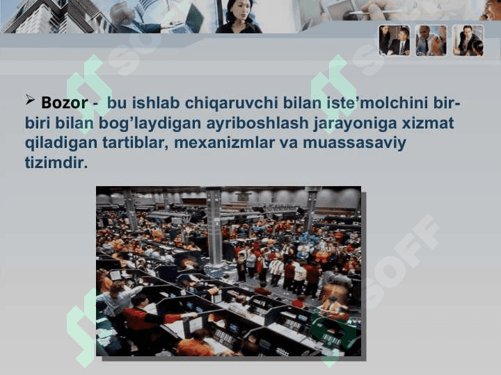 Bozor muvozanati minimal va maksimal narxlar 4