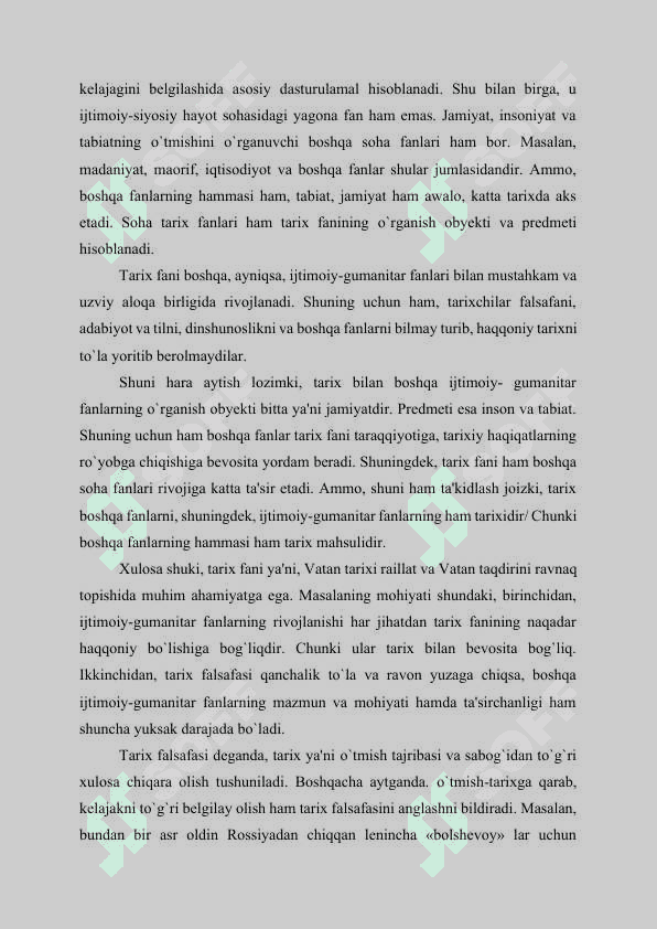 O`zbekistonliklarning urush jangohlaridagi jasoratlari 5