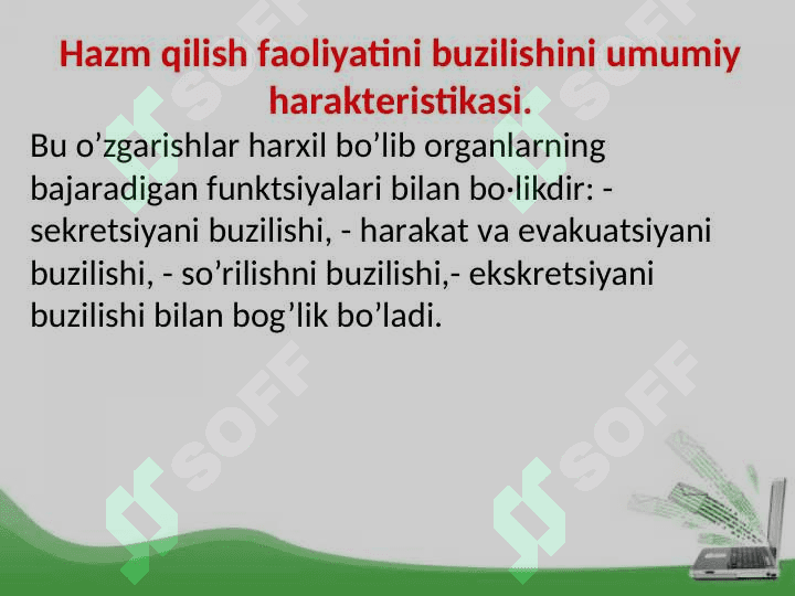 Jigar perkussiyasidagi norma va patalogiya. 4