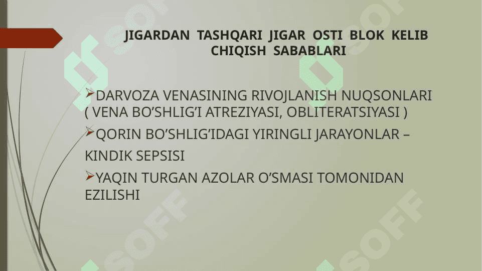 JIGARDAN TASHQARI PORTAL GIPERTENZIYA 5