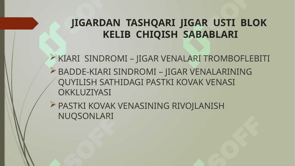 JIGARDAN TASHQARI PORTAL GIPERTENZIYA 6