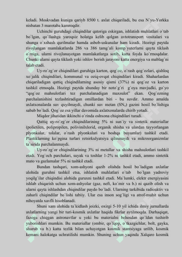 CHIQINDILARNI QAYTA ISHLASHNING ZAMONAVIY USULLARI 3