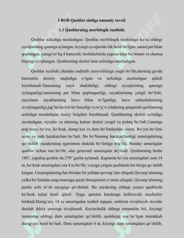 Qushlarning uchishga moslanish xususiyatlari 2