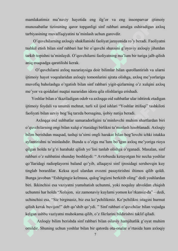 MAKTABGACHA TA’LIM TASHKILOTLARIDA KUN TARTIBI TASHKIL ETISH MEHANIZMI.docx 6