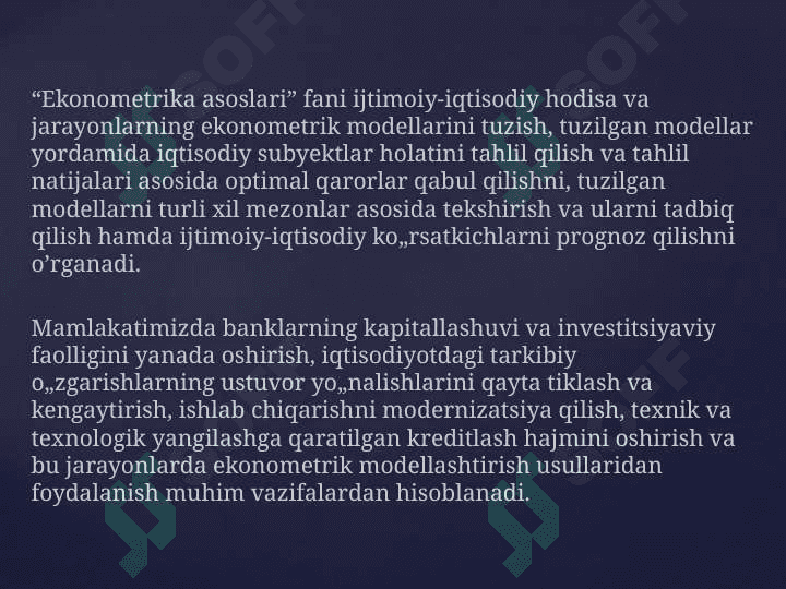 Эконометрика асослари фанининг мақсади ва вазифалари 2