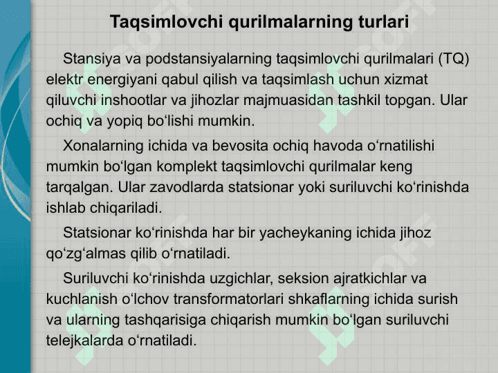 Elektr energiyasini taqsimlash 2