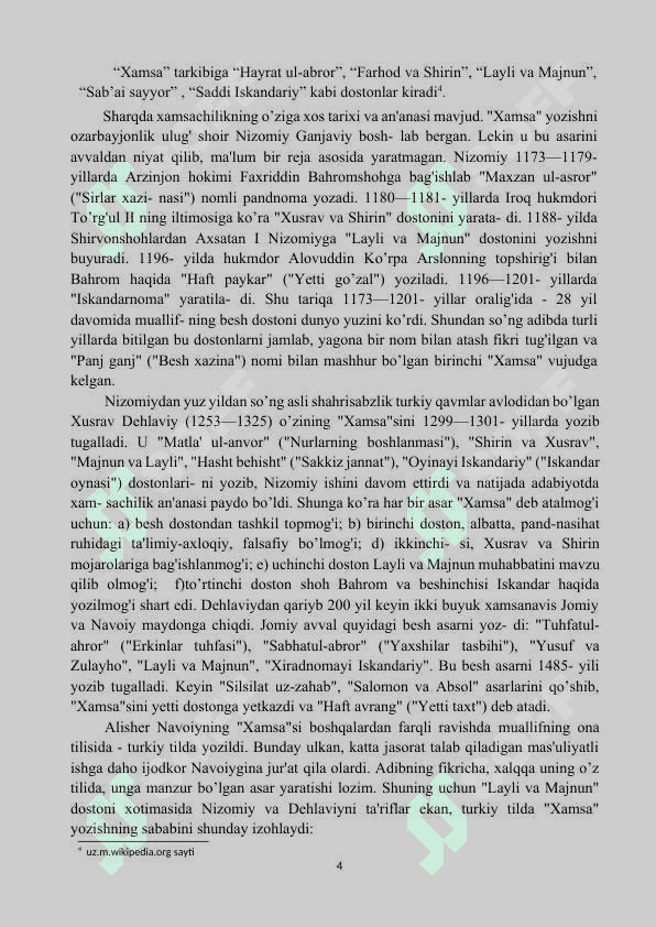 Saddi iskandariydagi hikoyalarning g’oyaviy-badiiy xususiyatlari 4