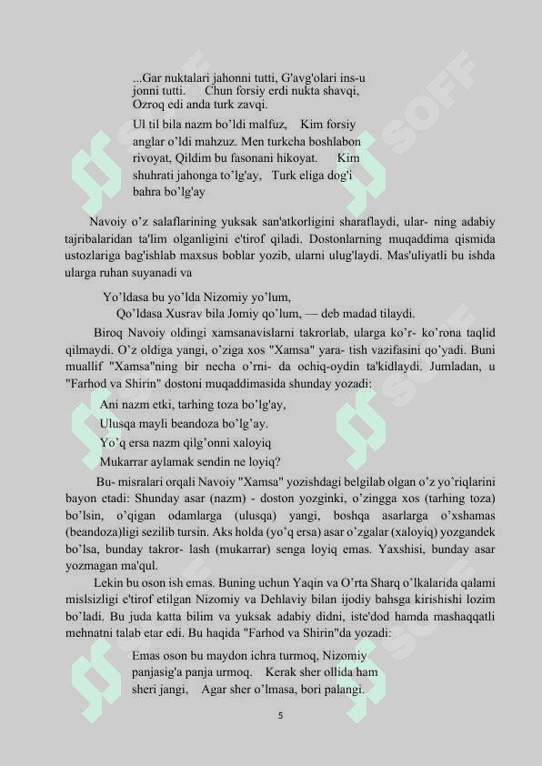 Saddi iskandariydagi hikoyalarning g’oyaviy-badiiy xususiyatlari 5