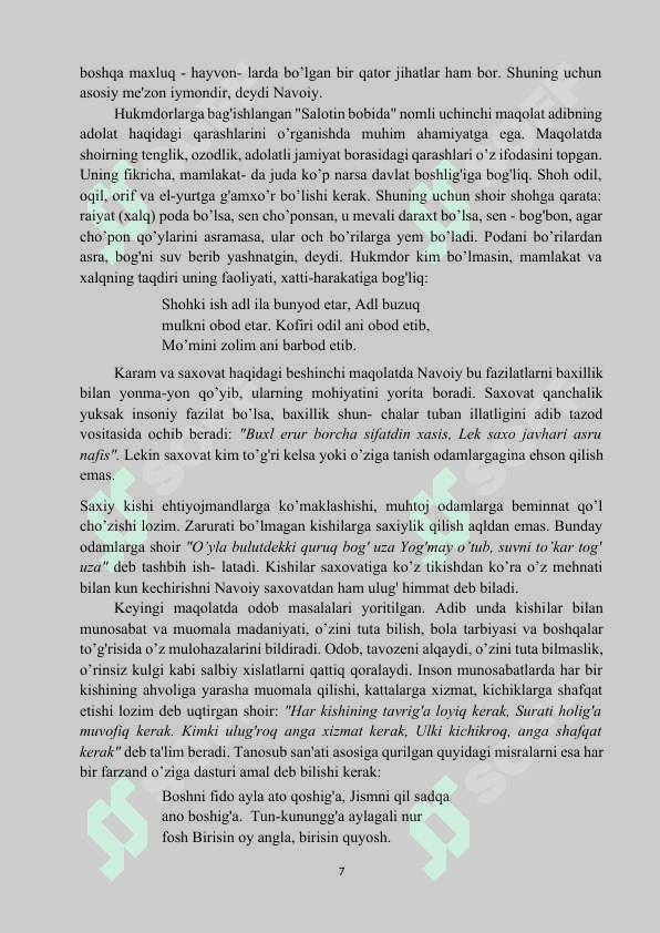 Saddi iskandariydagi hikoyalarning g’oyaviy-badiiy xususiyatlari 7