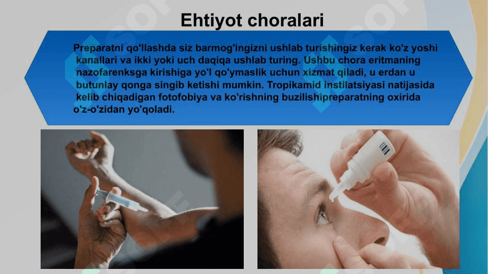 Tropikamid dori vositasining farmakologiyasi. 4