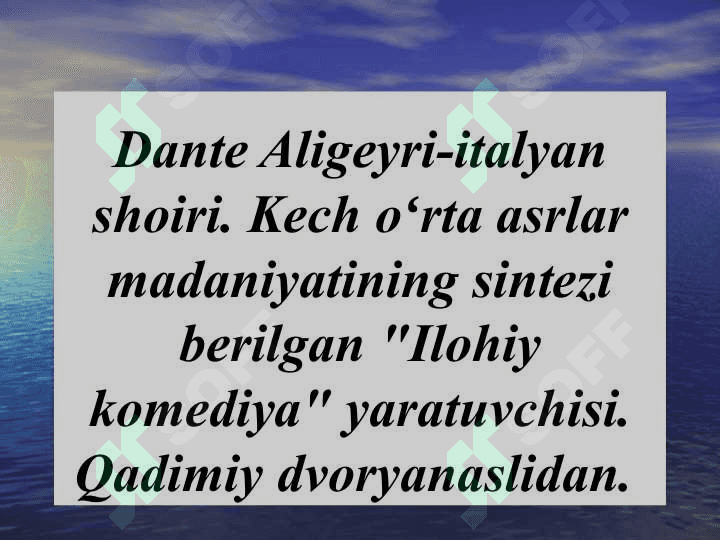 Dante Aligeyri ,,Ilohiy komediya'' 3
