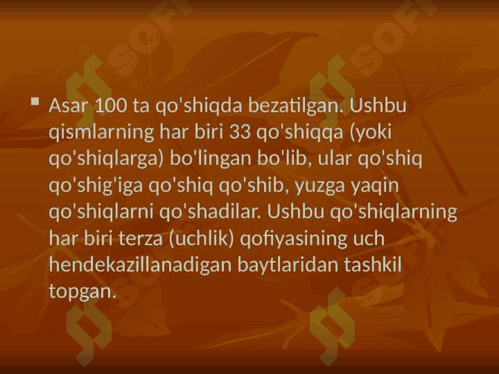 Dante Aligeyri ,,Ilohiy komediya'' 7