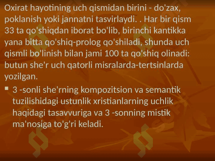 Dante Aligeyri ,,Ilohiy komediya'' 8