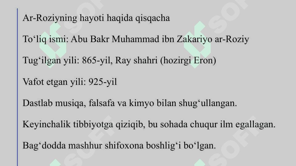 Ar-roziy tibbiyotga qo‘shgan xissasi 4