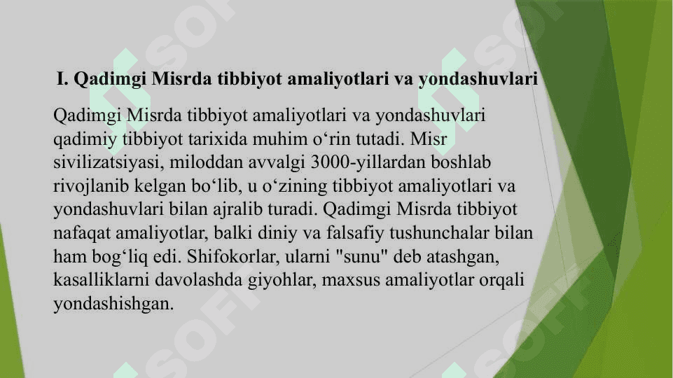 Qadimgi sivilizatsiya 2