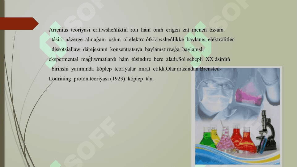Qatti ha`m jumsaq kislota ha`m tiykarlar teoriyasi 4