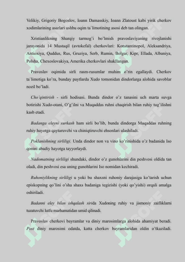 Xristianlikning vujudga kelishi va tarqqalishi 5