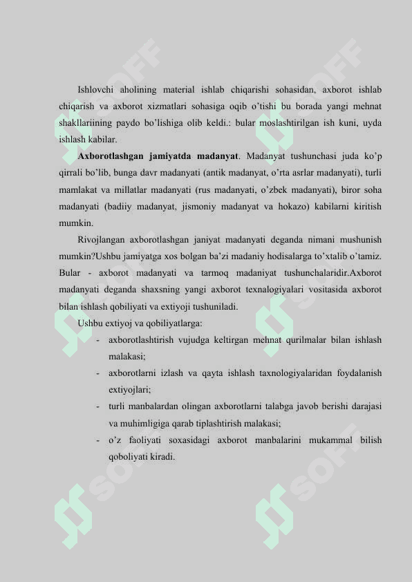 Jamiyatni axborotlashtirishning muhim xususiyatlari 5