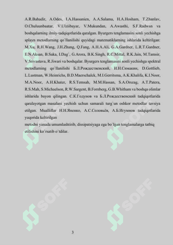 Byurgers tenglamasini chekli ayirmalar usuli bilan sonli yechish..docx 4