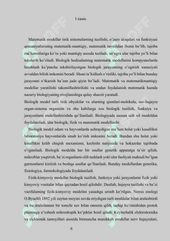 Byurgers tenglamasini chekli ayirmalar usuli bilan sonli yechish..docx 7