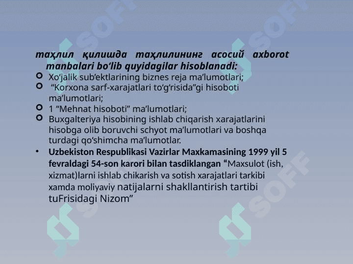 ISLAB CHIQARISH VA DAVR XARAJATLARI TAHLILI 6