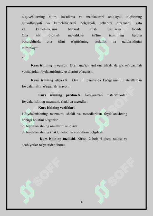Ona tili darslarida didaktik materiallardan foydalanish..docx 6