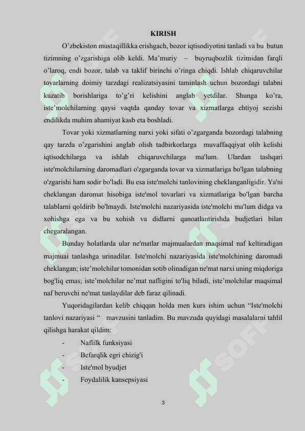 ISTE’MОL VA JAMG’ARISH FUNKTSIYALARI.docx 2