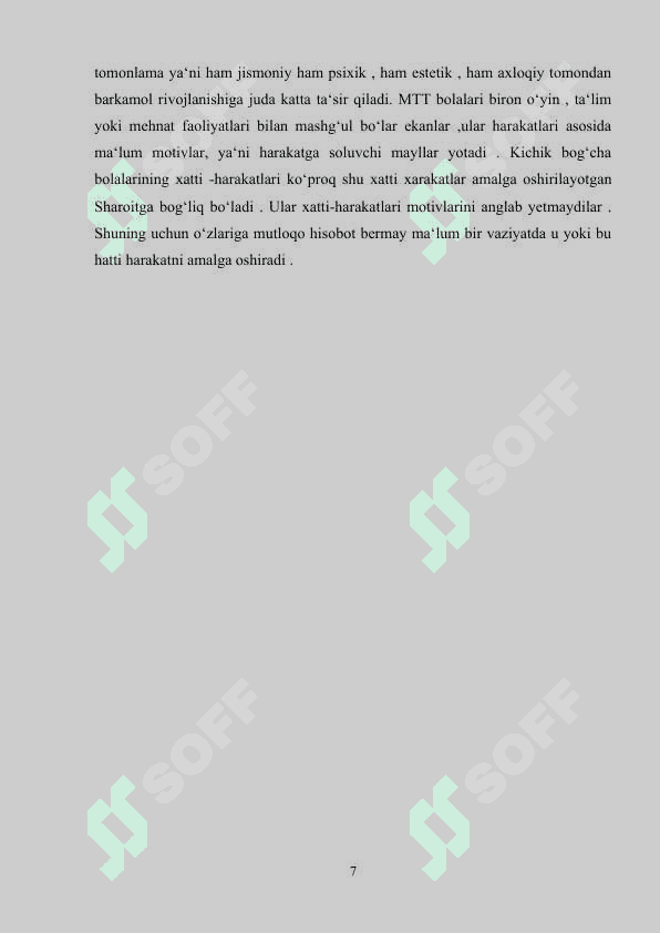 MAKTABGACHA TA’LIM TASHKILOTLARIDA KUN TARTIBI TASHKIL ETISH MEHANIZM.docx 6