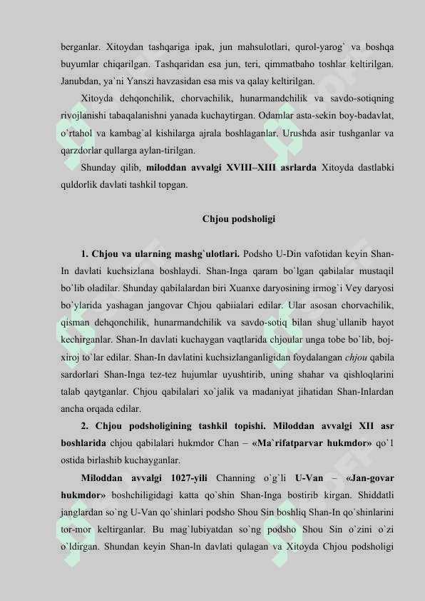 Eng Qadimgi Xitoy. 4