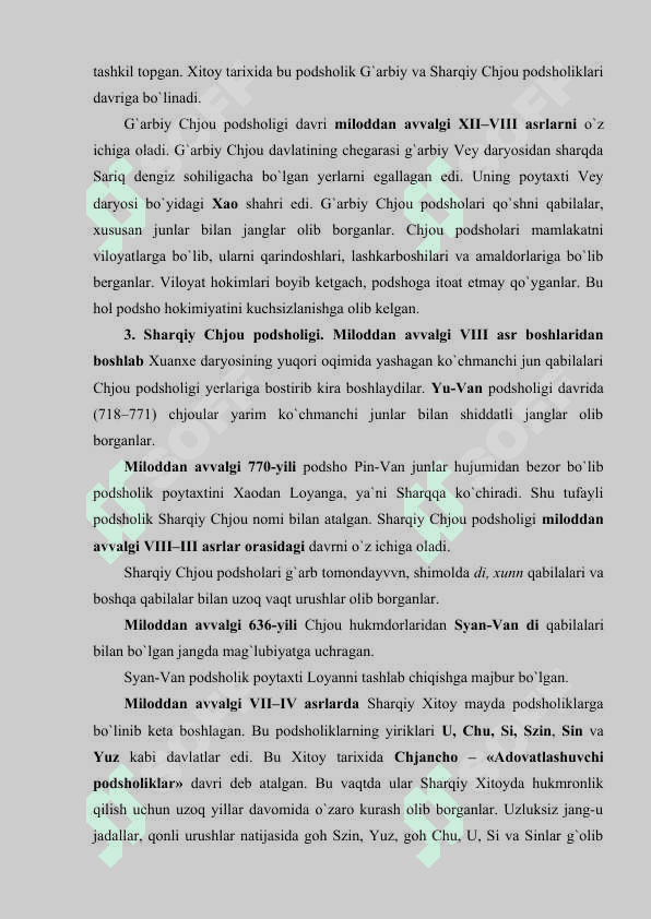 Eng Qadimgi Xitoy. 5