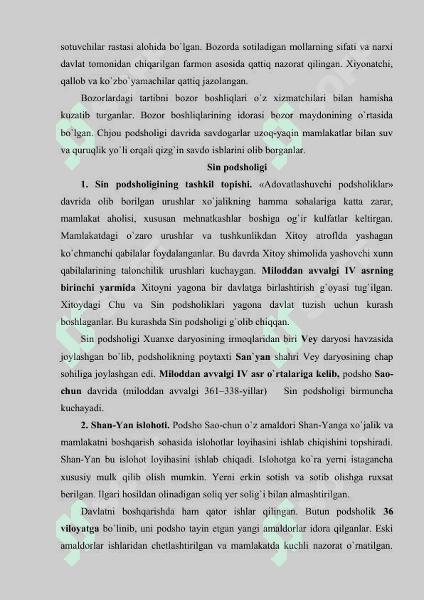 Eng Qadimgi Xitoy. 7