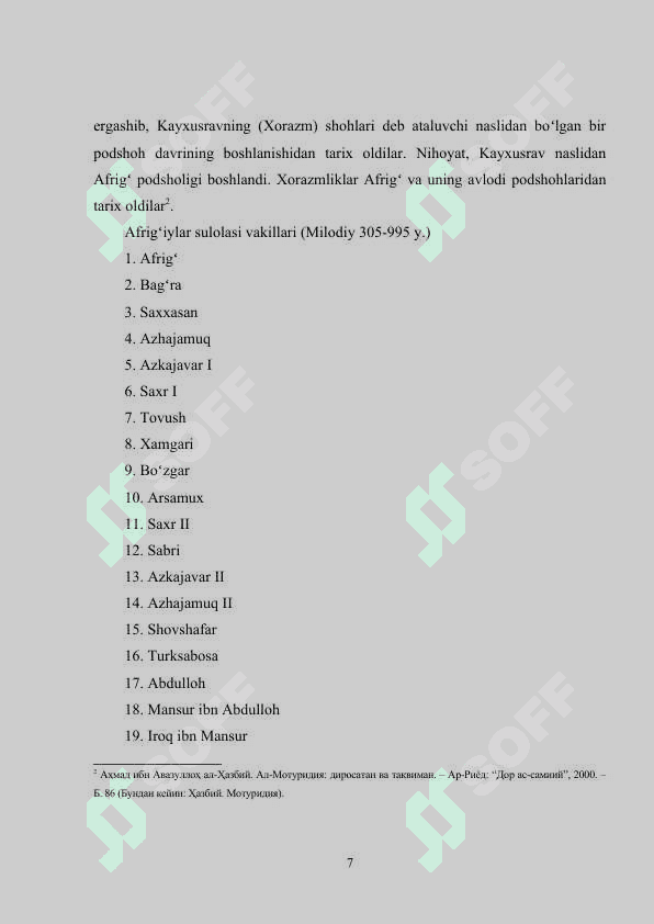 Kidariylar davlatining vujudga kelishi 7