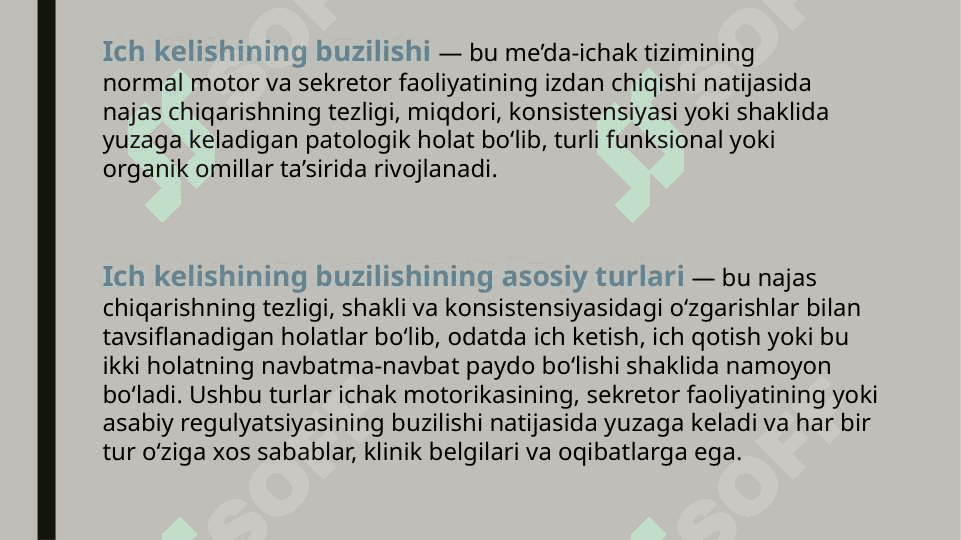 ich kelishi buzilishlari diagnostikasi 2
