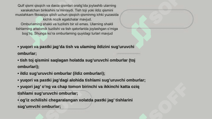 Tish olish operatsiyasi va ishlatiladigan asboblar 4