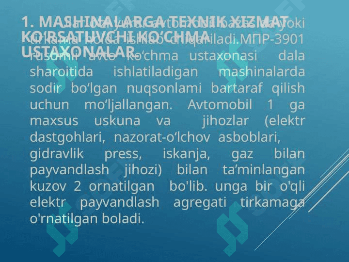 Yopiq suv rostlash inshootining konstruksiyasi 2
