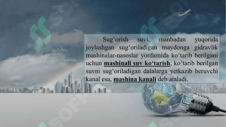 Sug‘orish tizimlaridagi gidrotexnika  inshootlari 3