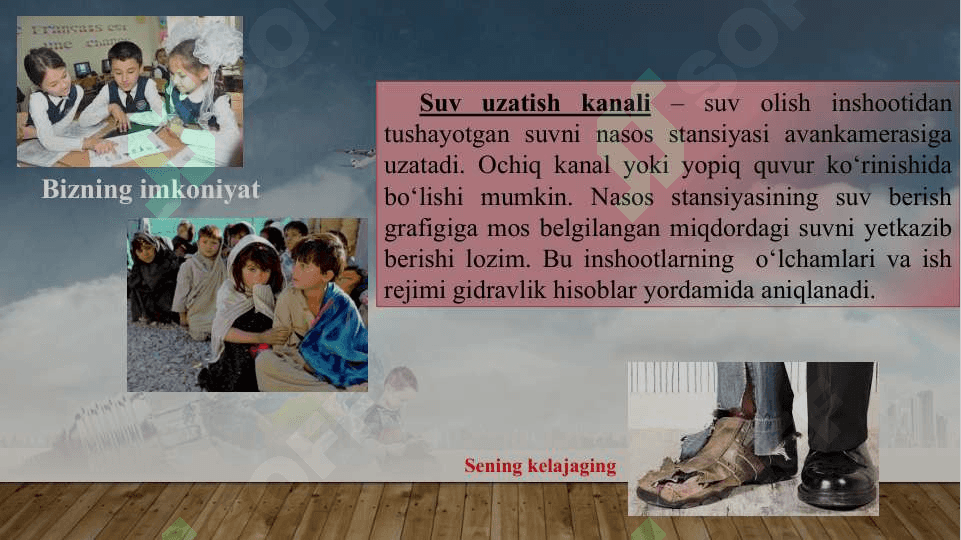 Sug‘orish tizimlaridagi gidrotexnika  inshootlari 7