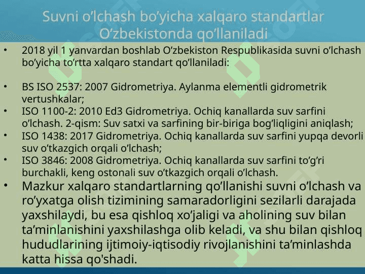 Suv o’lchash postlari 2