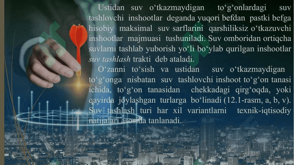 Suv tashlovchi inshootlar haqida ma’lumotlar 3