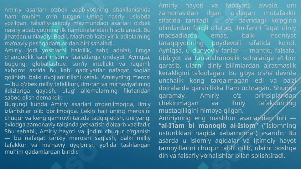 Amiriy hayoti va ijodi 8